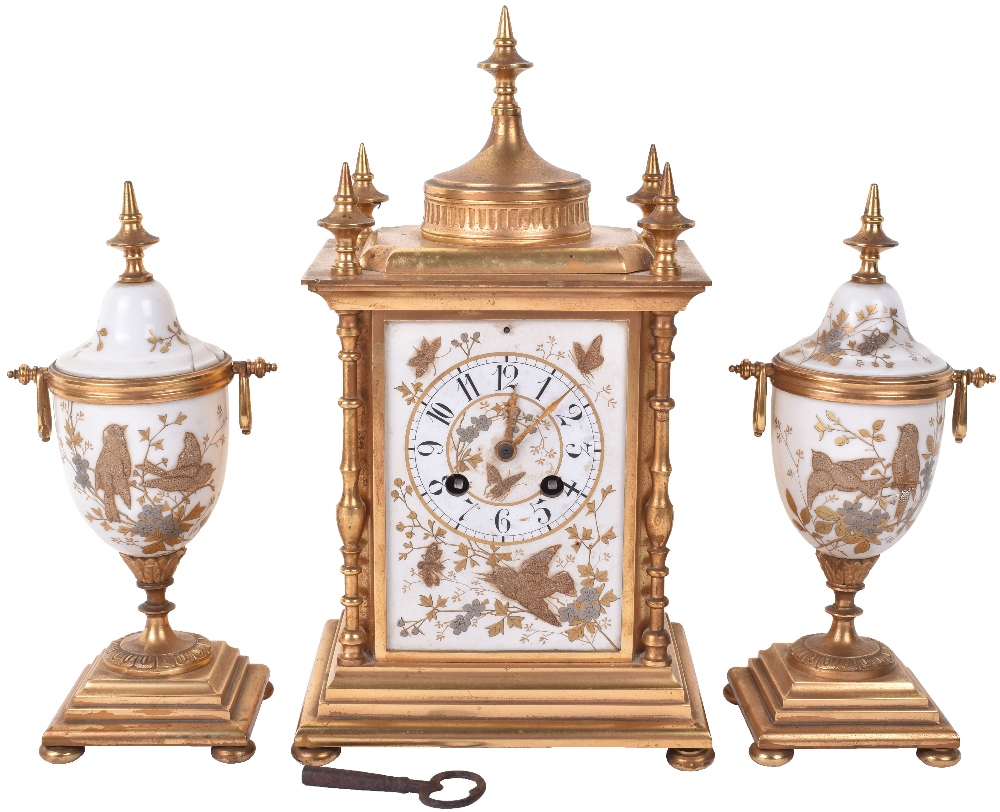 Sold for £260