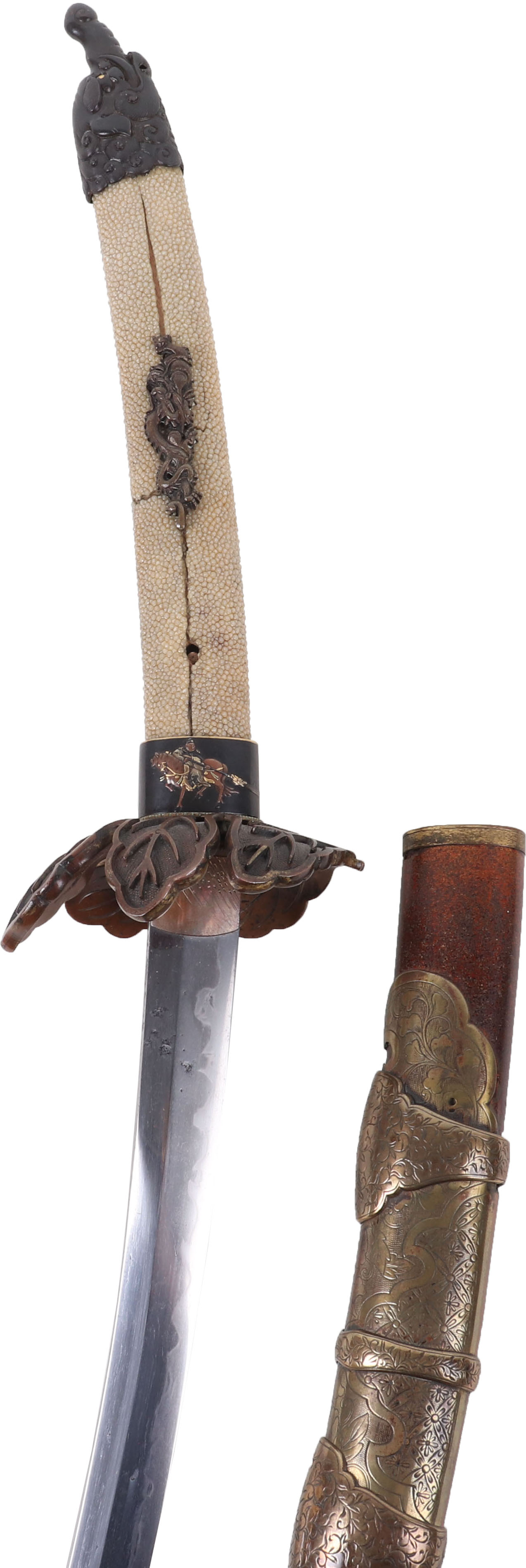 Sold for £1,950